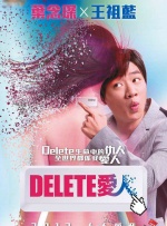 1一975章节大雄性事txt
